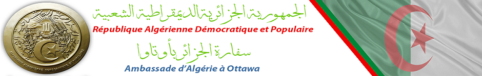 Ambassade D Alg rie Ottawa